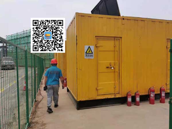 休宁出租发电机常规保养内容