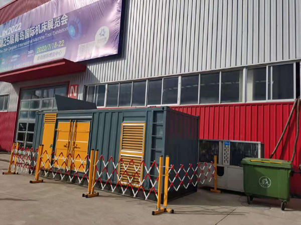 休宁一起发电机滑环环火停机事件分析报告