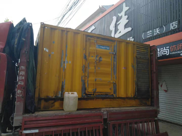 休宁发电机组的结构分析及功能原理