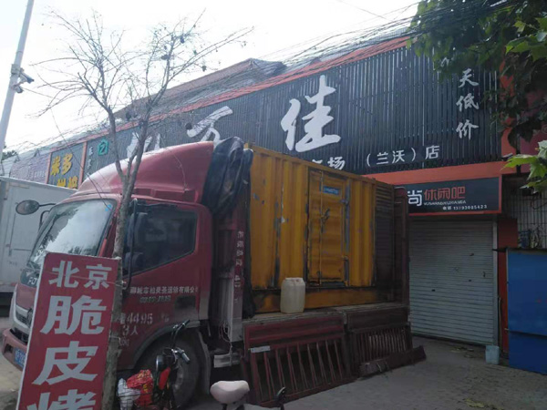 休宁租赁发电机-柴油发电机组在火车站的应用 