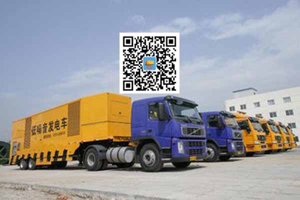 休宁发电车出租-发电机要注意做好保养工作