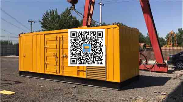 休宁发电车出租-关于柴油发电机组水箱污垢的产生与清理