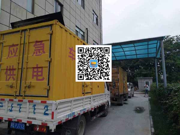 休宁出租发电机-柴油发电机组启动困难的原因有哪些？