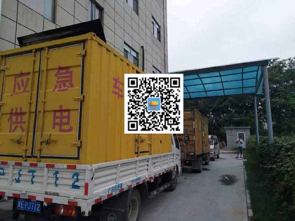 休宁租赁发电机50kw设备需要多大电缆线