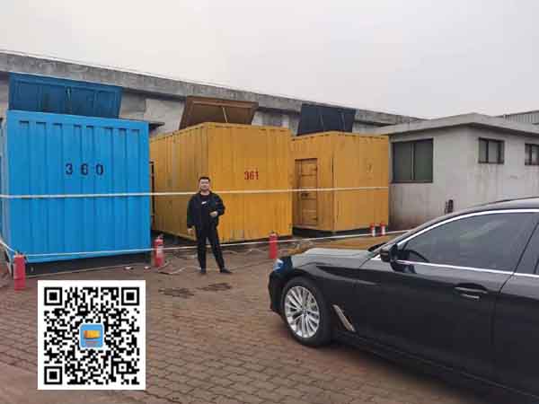 休宁柴油发电机组的维护保养方案