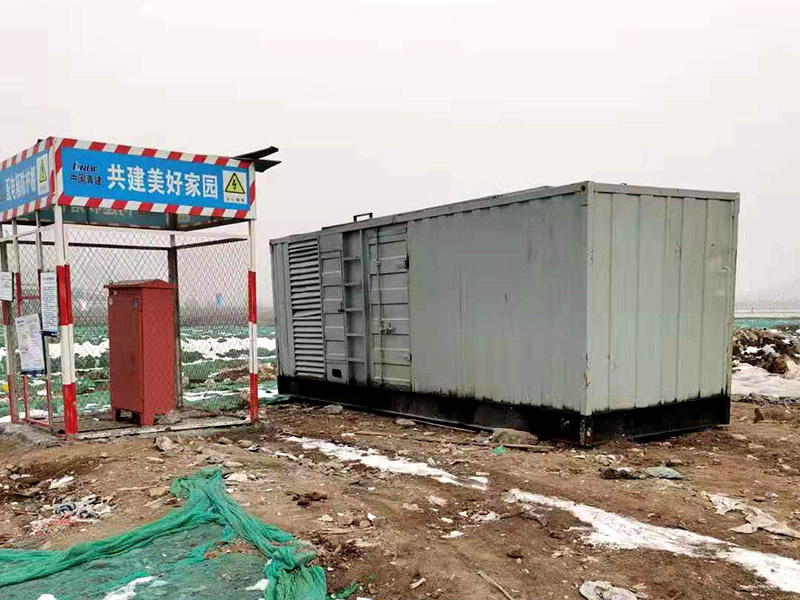 休宁如何判断发电机组的励磁系统是否正常？